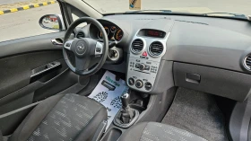 Opel Corsa 1.3 CDTI FACELIFT/KLIMA/Euro5B | Auto.bg — изображение 11 Opel Corsa 1.3 CDTI FACELIFT/KLIMA/Euro5B | Auto.bg — изображение 11