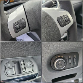 Opel Corsa 1.3 CDTI FACELIFT/KLIMA/Euro5B | Auto.bg — изображение 15 Opel Corsa 1.3 CDTI FACELIFT/KLIMA/Euro5B | Auto.bg — изображение 15