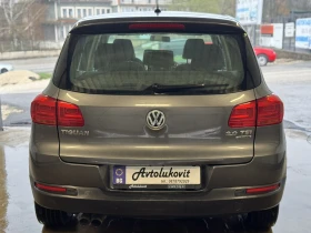 VW Tiguan 2.0TSI 4X4 - 9600 € / 18775.97 лв. - 47729671 5 | Car24.bg VW Tiguan 2.0TSI 4X4 - 9600 € / 18775.97 лв. - 47729671 5