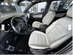 VW Tiguan R* LINE* 4MOTION* ДИГИТАЛНО* ТАБЛО* 360КАМЕРА* ДИС - 16832 € / 32920.53 лв. - 22107743 9 | Car24.bg VW Tiguan R* LINE* 4MOTION* ДИГИТАЛНО* ТАБЛО* 360КАМЕРА* ДИС - 16832 € / 32920.53 лв. - 22107743 9