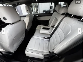 VW Tiguan R* LINE* 4MOTION* ДИГИТАЛНО* ТАБЛО* 360КАМЕРА* ДИС - 16832 € / 32920.53 лв. - 22107743 14 | Car24.bg VW Tiguan R* LINE* 4MOTION* ДИГИТАЛНО* ТАБЛО* 360КАМЕРА* ДИС - 16832 € / 32920.53 лв. - 22107743 14