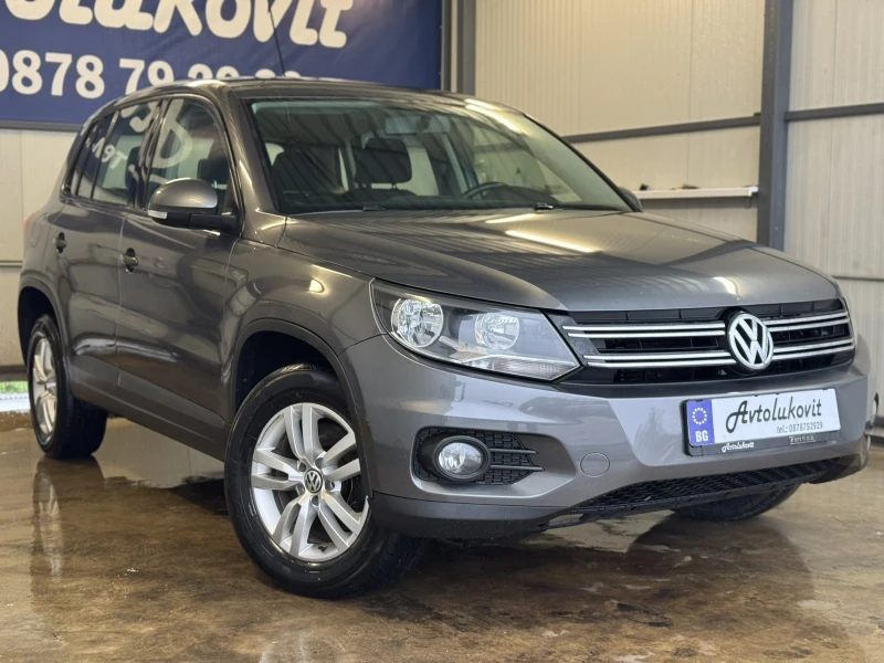 VW Tiguan 2.0TSI 4X4 - 9600 € / 18775.97 лв. - 47729671 1 | Car24.bg VW Tiguan 2.0TSI 4X4 - 9600 € / 18775.97 лв. - 47729671 1