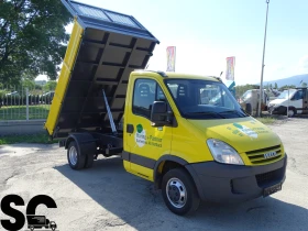 Iveco 35c18 3.0HPI КАТ. * Б*