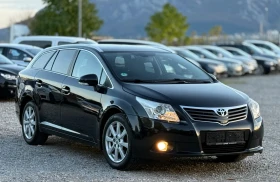 Toyota Avensis 2.0D-4D 126кс * Навигация* * Камера* * KeyLess* - Car24.bg Toyota Avensis 2.0D-4D 126кс * Навигация* * Камера* * KeyLess*