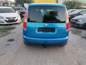 Skoda Roomster КОЛЕДНА ПРОМОЦИЯ/1.9TDI/105hp/КЛИМАТРОНИК - 6500 лв. / 3323.40 € - 57223916 5 | Car24.bg Skoda Roomster КОЛЕДНА ПРОМОЦИЯ/1.9TDI/105hp/КЛИМАТРОНИК - 6500 лв. / 3323.40 € - 57223916 5