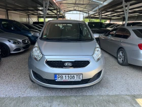 Kia Venga Германия перфект | Auto.bg — изображение 4 Kia Venga Германия перфект | Auto.bg — изображение 4