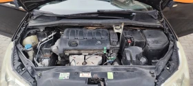 Citroen C4 - 1225 € / 2395.89 лв. - 70642369 7 | Car24.bg Citroen C4 - 1225 € / 2395.89 лв. - 70642369 7