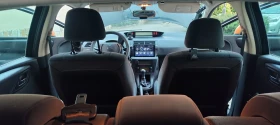 Citroen C4 - 1225 € / 2395.89 лв. - 70642369 5 | Car24.bg Citroen C4 - 1225 € / 2395.89 лв. - 70642369 5