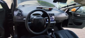 Citroen C4 - 1225 € / 2395.89 лв. - 70642369 17 | Car24.bg Citroen C4 - 1225 € / 2395.89 лв. - 70642369 17