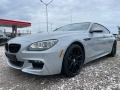 BMW 650 GRAN COUPE M-PACK  - [4] 