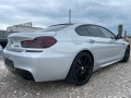 BMW 650 GRAN COUPE M-PACK  - [7] 