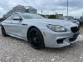 BMW 650 GRAN COUPE M-PACK  - [2] 