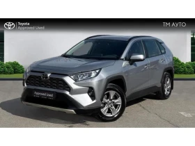 Toyota Rav4 2.0P CVT AWD Executive Plus - Car24.bg Toyota Rav4 2.0P CVT AWD Executive Plus