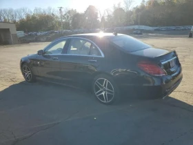 Mercedes-Benz S 500 AMG* PACK* BURMESTER* ОБДУХВАНЕ* МАСАЖ* КАМЕРА* ПО - 24700 лв. / 12628.91 € - 33823676 4 | Car24.bg Mercedes-Benz S 500 AMG* PACK* BURMESTER* ОБДУХВАНЕ* МАСАЖ* КАМЕРА* ПО - 24700 лв. / 12628.91 € - 33823676 4