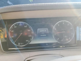 Mercedes-Benz S 500 AMG* PACK* BURMESTER* ОБДУХВАНЕ* МАСАЖ* КАМЕРА* ПО - 24700 лв. / 12628.91 € - 33823676 8 | Car24.bg Mercedes-Benz S 500 AMG* PACK* BURMESTER* ОБДУХВАНЕ* МАСАЖ* КАМЕРА* ПО - 24700 лв. / 12628.91 € - 33823676 8