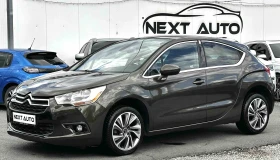Citroen DS4 1.6HDI 112HP AUTOMAT MASSAGE КОЖА EURO5A