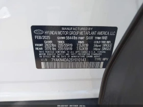 Hyundai Ioniq 5 SEL RWD | Auto.bg — изображение 9 Hyundai Ioniq 5 SEL RWD | Auto.bg — изображение 9