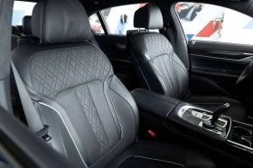 BMW 750 750Li xDrive - Executive Lounge Tier 1 - 41309 € - 51719872 10 | Car24.bg BMW 750 750Li xDrive - Executive Lounge Tier 1 - 41309 € - 51719872 10