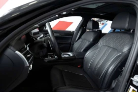 BMW 750 750Li xDrive - Executive Lounge Tier 1 - 41309 € - 51719872 9 | Car24.bg BMW 750 750Li xDrive - Executive Lounge Tier 1 - 41309 € - 51719872 9