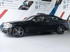 BMW 750 750Li xDrive - Executive Lounge Tier 1 - 41309 € - 51719872 5 | Car24.bg BMW 750 750Li xDrive - Executive Lounge Tier 1 - 41309 € - 51719872 5