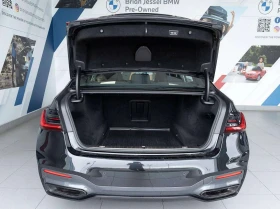 BMW 750 750Li xDrive - Executive Lounge Tier 1 - 41309 € - 51719872 15 | Car24.bg BMW 750 750Li xDrive - Executive Lounge Tier 1 - 41309 € - 51719872 15
