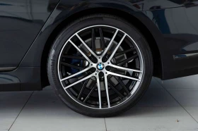 BMW 750 750Li xDrive - Executive Lounge Tier 1 - 41309 € - 51719872 8 | Car24.bg BMW 750 750Li xDrive - Executive Lounge Tier 1 - 41309 € - 51719872 8