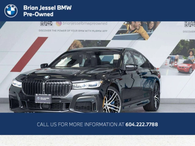 BMW 750 750Li xDrive - Executive Lounge Tier 1 - 41309 € - 51719872 1 | Car24.bg BMW 750 750Li xDrive - Executive Lounge Tier 1 - 41309 € - 51719872 1