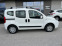Обява за продажба на Fiat Qubo 1.4 Metan ~6 900 лв. - изображение 4