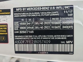 Mercedes-Benz GLS 63 AMG - 83931 лв. / 42913.24 € - 10296789 6 | Car24.bg Mercedes-Benz GLS 63 AMG - 83931 лв. / 42913.24 € - 10296789 6