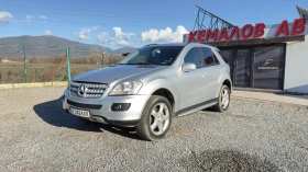 Mercedes-Benz ML 320 - 13777 лв. / 7044.07 € - 14956088 8 | Car24.bg Mercedes-Benz ML 320 - 13777 лв. / 7044.07 € - 14956088 8