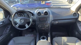 Mercedes-Benz ML 320 - 13777 лв. / 7044.07 € - 14956088 13 | Car24.bg Mercedes-Benz ML 320 - 13777 лв. / 7044.07 € - 14956088 13