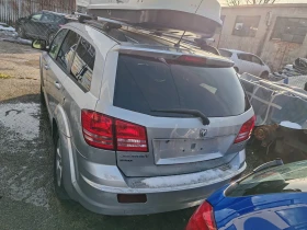 Dodge Journey - 2557 € / 5001.06 лв. - 47668090 5 | Car24.bg Dodge Journey - 2557 € / 5001.06 лв. - 47668090 5