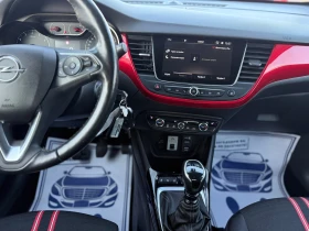 Opel Crossland X 1.5 GS LINE | Auto.bg — изображение 12 Opel Crossland X 1.5 GS LINE | Auto.bg — изображение 12