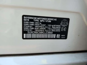 BMW X5 М ПАКЕТ/XDRIVE40I/ЛАЗЕРИ/ВЪЗДУШНО ОКАЧВАНЕ/МАСАЖ/ | Auto.bg — изображение 15 BMW X5 М ПАКЕТ/XDRIVE40I/ЛАЗЕРИ/ВЪЗДУШНО ОКАЧВАНЕ/МАСАЖ/ | Auto.bg — изображение 15
