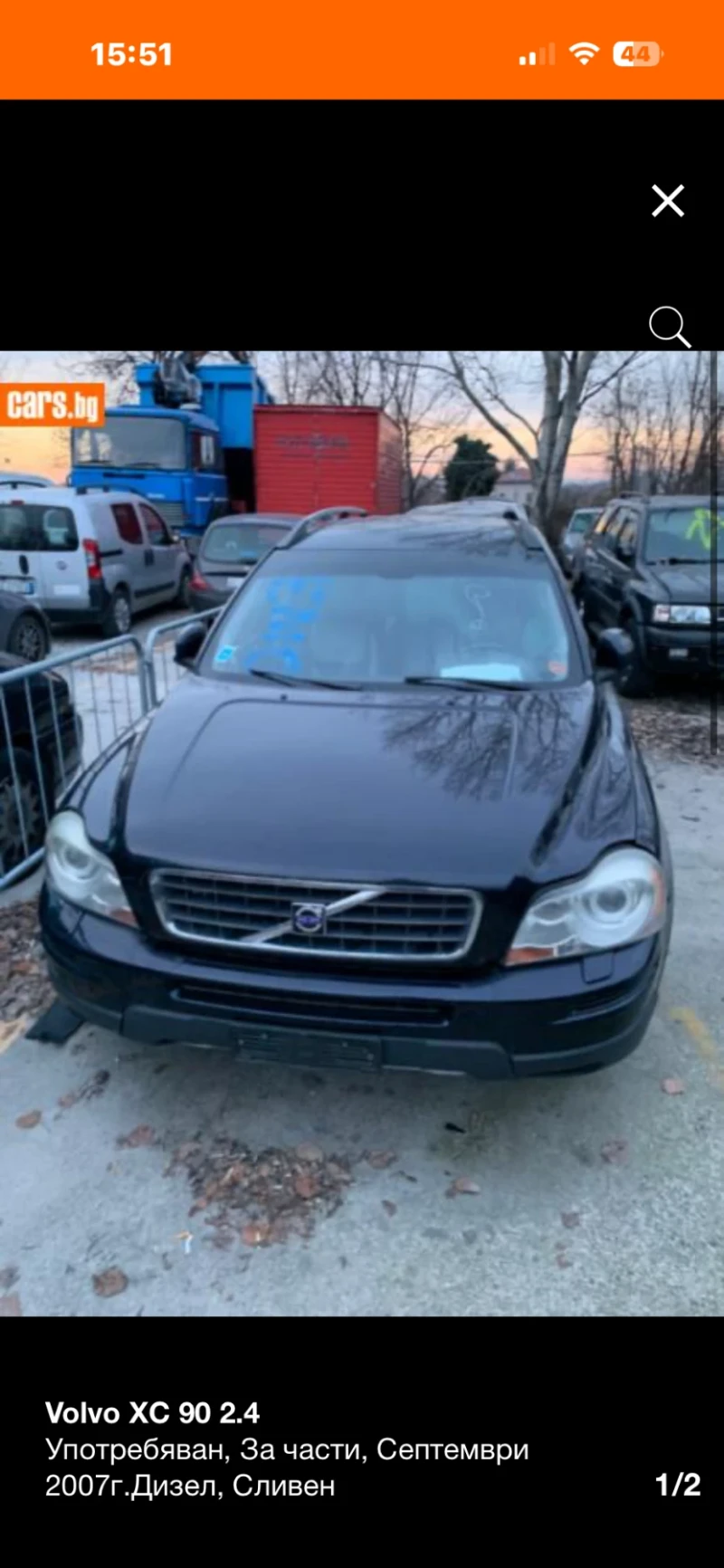 Volvo Xc90 2.4d НА ЧАСТИ!!! - 555 € / 1085.49 лв. - 43282512 1 | Car24.bg Volvo Xc90 2.4d НА ЧАСТИ!!! - 555 € / 1085.49 лв. - 43282512 1