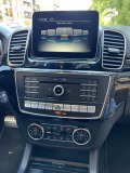 Mercedes-Benz GLS 63 AMG = MGT Select 2= Night Package/Panorama - [17] 