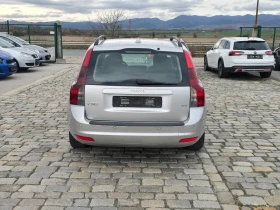 Volvo V50 1.6D 109к.с. ТОП СЪСТОЯНИЕ - 3999 лв. / 2044.66 € - 57863764 7 | Car24.bg Volvo V50 1.6D 109к.с. ТОП СЪСТОЯНИЕ - 3999 лв. / 2044.66 € - 57863764 7