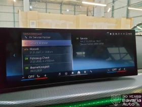 BMW 320 d xDrive M Sport Paket Sportautomatic - 92700 лв. / 47396.76 € - 83639016 11 | Car24.bg BMW 320 d xDrive M Sport Paket Sportautomatic - 92700 лв. / 47396.76 € - 83639016 11