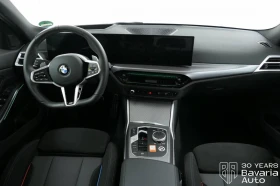 BMW 320 d xDrive M Sport Paket Sportautomatic - 92700 лв. / 47396.76 € - 83639016 6 | Car24.bg BMW 320 d xDrive M Sport Paket Sportautomatic - 92700 лв. / 47396.76 € - 83639016 6