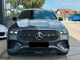 Mercedes-Benz GLE 450 d/MHEV/AMG/367HP/4M/PANO/BURM/360/326h | Auto.bg — изображение 5 Mercedes-Benz GLE 450 d/MHEV/AMG/367HP/4M/PANO/BURM/360/326h | Auto.bg — изображение 5
