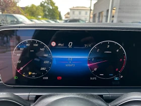 Mercedes-Benz GLE 450 d/MHEV/AMG/367HP/4M/PANO/BURM/360/326h | Auto.bg — изображение 15 Mercedes-Benz GLE 450 d/MHEV/AMG/367HP/4M/PANO/BURM/360/326h | Auto.bg — изображение 15