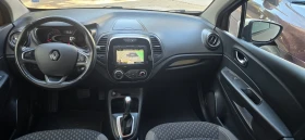 Renault Captur Intens | Auto.bg — изображение 12 Renault Captur Intens | Auto.bg — изображение 12