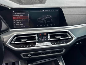 BMW X5 * xDrive40i * HARMAN/KARDON* HEAD-UP DISPLAY* | Auto.bg — изображение 9 BMW X5 * xDrive40i * HARMAN/KARDON* HEAD-UP DISPLAY* | Auto.bg — изображение 9