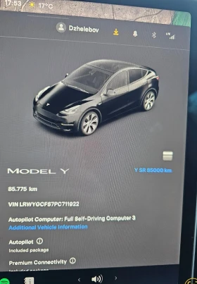 Tesla Model Y LFP Европейска Гаранция - 49900 лв. / 25513.46 € - 46252640 16 | Car24.bg Tesla Model Y LFP Европейска Гаранция - 49900 лв. / 25513.46 € - 46252640 16