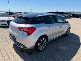Citroen DS5 2.0HDI AVTOMAT/KOJA/NAVI EURO 5 - 4800 € / 9387.98 лв. - 21058876 6 | Car24.bg Citroen DS5 2.0HDI AVTOMAT/KOJA/NAVI EURO 5 - 4800 € / 9387.98 лв. - 21058876 6