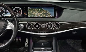Mercedes-Benz S 350 d Long 4MATIC * ТЕЛЕВИЗОРИ * МАСАЖИ - 24900 € / 48700.17 лв. - 52673338 14 | Car24.bg Mercedes-Benz S 350 d Long 4MATIC * ТЕЛЕВИЗОРИ * МАСАЖИ - 24900 € / 48700.17 лв. - 52673338 14