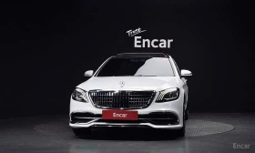 Mercedes-Benz S 350 d Long 4MATIC * ТЕЛЕВИЗОРИ * МАСАЖИ - 24900 € / 48700.17 лв. - 52673338 3 | Car24.bg Mercedes-Benz S 350 d Long 4MATIC * ТЕЛЕВИЗОРИ * МАСАЖИ - 24900 € / 48700.17 лв. - 52673338 3
