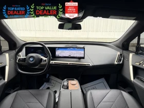 BMW iX xDrive50* ДИСТАНЦИОНЕН ПАРКИНГ* МАСАЖИ | Auto.bg — изображение 14 BMW iX xDrive50* ДИСТАНЦИОНЕН ПАРКИНГ* МАСАЖИ | Auto.bg — изображение 14