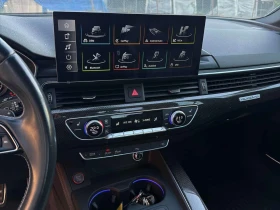Audi S4 Technik | CARFAX | БЕЗ ИНЦИДЕНТИ | ДВА КЛЮЧА | Auto.bg — изображение 9 Audi S4 Technik | CARFAX | БЕЗ ИНЦИДЕНТИ | ДВА КЛЮЧА | Auto.bg — изображение 9