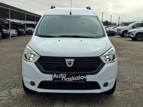 Dacia Dokker 1, 5 dci | Auto.bg — изображение 2 Dacia Dokker 1, 5 dci | Auto.bg — изображение 2